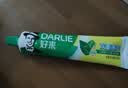 好来（DARLIE）原黑人经典双重薄荷牙膏持久清新减菌去臭防蛀固齿去渍含氟225g 实拍图