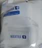 碧然德BRITA 家用滤水壶 净水壶滤芯 Maxtra 多效滤芯 6枚装 实拍图