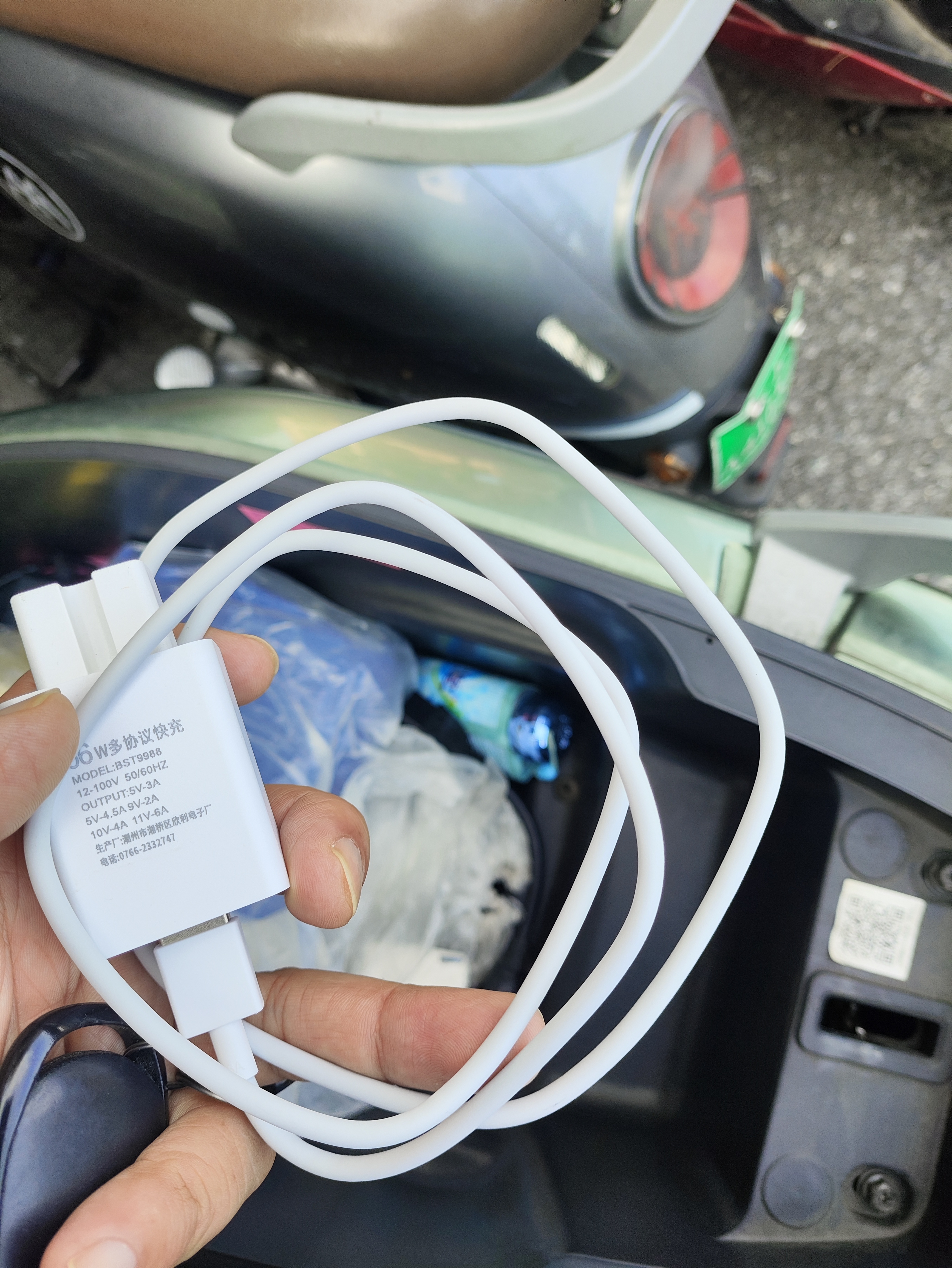 京充适用小米充电线120W/90W/67W/65w/55W/50W/33W/30W超级闪充Type-c数据线6A红米安卓通用快充加长线 1条装【小米67W超级闪充】可显示小数点 1米 实拍图
