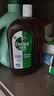 滴露（Dettol）消毒液衣物除菌液洗衣消毒水1.8L*1 衣物混洗杀菌除螨 非84酒精 实拍图
