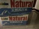 北大荒倍爽天然苏打水440mlx24瓶整箱弱碱0糖小分子矿泉饮用水京东自营 实拍图