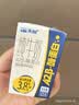 天润A2β酪蛋白3.8g蛋白纯牛奶125g*16盒儿童牛奶送礼团购礼盒装 实拍图
