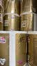 清风有芯卷纸 金装4层125克*30卷 加厚实惠卫生纸卷纸厕纸 卷筒纸整箱 实拍图