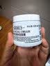 科颜氏（Kiehl's）全新高保湿面霜125ml 实拍图