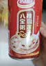 达利园桂圆莲子八宝粥送礼速食粥即食早餐粥罐头360g*12罐 整箱礼盒装 实拍图