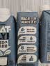 OATLY噢麦力 原味低脂燕麦奶 植物蛋白饮料谷物便携 250ml*18整箱装 实拍图
