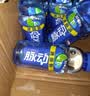 脉动（Mizone）维生素饮料青柠口味400ML*15瓶整箱低糖电解质水做运动饮料小瓶装 实拍图