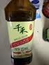 千禾 糯米香醋5度1L 【0添加】 酿造食醋 炒菜凉拌 点蘸调味 实拍图