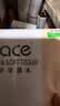 洁柔抽纸 粉Face3层120抽*36包  可湿水卫生纸 原生木浆面巾纸 整箱 实拍图