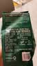 星巴克（Starbucks）派克市场咖啡豆中烘200g 门店同款进口精品豆 手冲好价双11囤享 实拍图