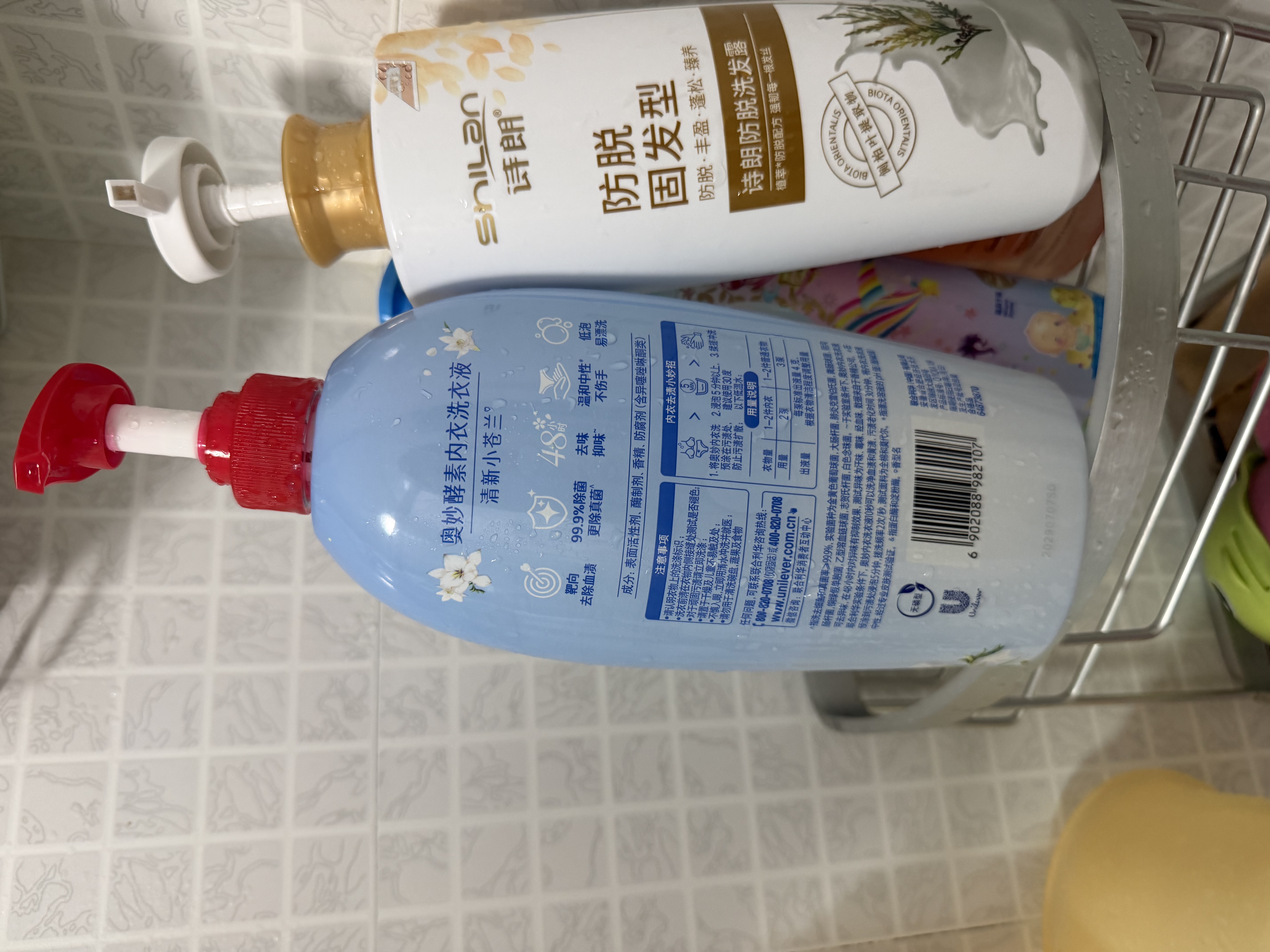 奥妙酵素内衣洗10s去血渍杀菌抑味去除HPV小苍兰750G京东自营品质严选 实拍图