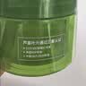 瑷露德玛芦荟胶祛痘凝胶200g补水保湿晒后舒缓修护芦荟凝胶 实拍图