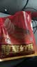 哈肉联地道哈尔滨红肠500g 东北特产熟食 瘦肉型香肠 生鲜速食 醇享红肠 实拍图
