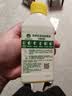 滴露（Dettol）洗衣机清洗剂强力杀菌去污消毒清洁剂滚筒波轮金装版250ml柠檬 实拍图