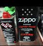 ZIPPO之宝 配件耗材 打火机煤油 大油  打火机油大油 实拍图