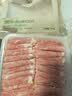 东来顺 内蒙古羔羊原切肋排羊肉片400g 火锅羊肉卷 清真中华老字号 实拍图