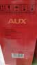 奥克斯（AUX）颈椎按摩器按摩枕Z99灰（升级款礼盒装）腰部颈部肩颈背按摩仪按摩靠枕生日礼物 实拍图