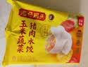 湾仔码头玉米蔬菜猪肉水饺1320g66只速食面点生鲜饺子儿童早餐速冻半成品 实拍图