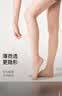 宝娜斯丝袜6双女超薄款夏季美肤连裤袜不易勾丝5A抗菌裸感性感光腿神器 实拍图