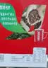 雀巢（Nestle）醇品速溶美式黑咖啡冲泡后*0糖运动健身燃减防困20包*1.8g 实拍图