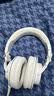 铁三角（Audio-technica）M50X WH 头戴式专业全封闭音乐HIFI耳机直播音乐剪辑 白色 节日礼物 实拍图