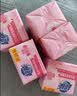 超能女士内衣皂茉莉清香101g*4块除菌洗衣皂安全祛异味内裤专用敏感肌 实拍图