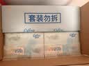 可心柔（COROU）抽纸 3层100抽*32包M码婴儿柔纸巾  V9云柔巾 保湿纸 乳霜纸 实拍图
