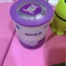 雀巢（Nestle）超启能恩1段 婴儿乳蛋白部分水解配方食品0-12个月适用800g*1罐 实拍图