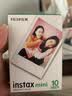 INSTAX富士instax立拍立得 mini相纸 白边双包20张(适用miniSE/11/12/40/90/LiPlay/EVO/Link3) 实拍图