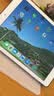 毕亚兹适用2018/17款iPad Air2/1苹果平板电脑 9.7英寸保护套（5/6代）防摔全包智能休眠外壳PB13-薰衣草 实拍图