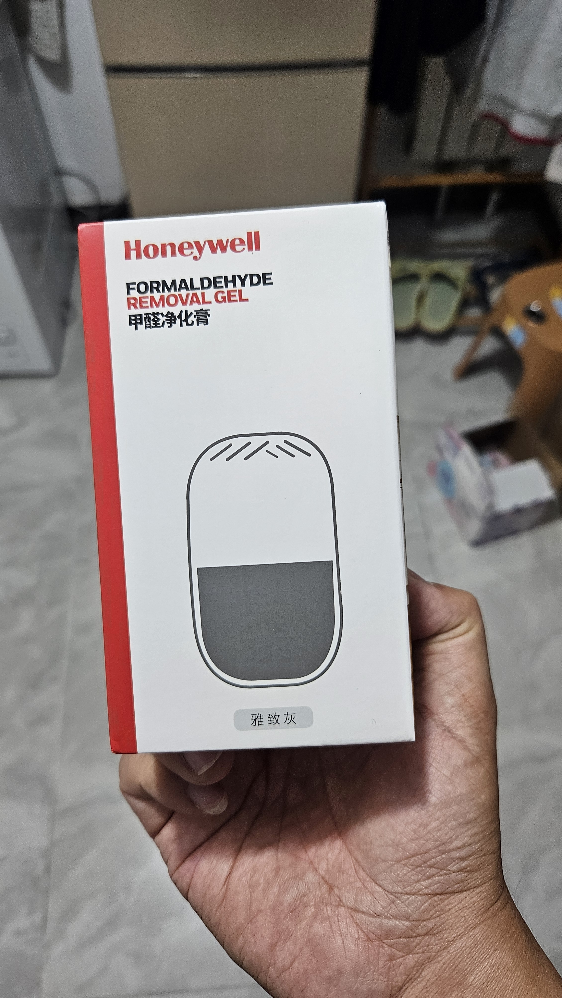 霍尼韦尔（Honeywell）除甲醛新房急入住专用室内去甲醛神器新车除甲醛除异味甲醛清除剂 实拍图