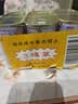 梅林午餐肉罐头340g*3火腿火锅搭档家庭应急储备即食品物资出游 实拍图