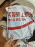 得力温湿度计室内家用婴儿房壁挂式大棚机械式温湿度计-LE559(白) 实拍图