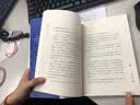 逃离毁灭（入围2020京东文学盛典科幻文学作品，入选2020京东文学盛典100部年度好书名单） 实拍图