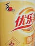 优乐美椰果奶茶80g*8杯640克礼盒箱装  早餐代餐下午茶速溶冲调品饮料 实拍图