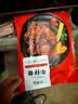 大希地腌制 调味牛仔骨 带骨小牛排  牛肉牛肋骨烧烤食材冷冻400g下饭菜 实拍图