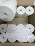 京东京造热敏收银纸57*50mm20米*32卷 京东美团饿了么外卖超市小票打印纸 无卷芯 【适配58mm机型】 实拍图