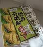 好丽友（ORION）薯愿薯片五连罐520g (原味*3+番茄*2)非油炸休闲零食小包装解馋 实拍图