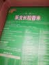福临门 长粒香大米 东北大米 10斤*4 40斤整箱装 实拍图