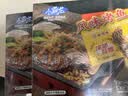 GUO LIAN国联蒜香烤鱼2斤2-3人份罗非鱼烧烤夜宵加热即食预制菜 实拍图