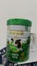 伊利纯牛奶粉 成人奶粉 营养品礼盒送礼 100%生牛乳高钙高蛋白 700g*2 实拍图