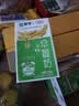 蒙牛早餐风味奶麦香味250ml*16盒 早餐伴侣燕麦醇香 送礼礼盒 实拍图
