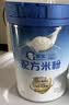 嘉宝（GERBER）婴幼儿HMO+A2配方米粉高铁活性益生元宝宝辅食6月250g 采销真验厂 实拍图