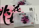 东阿阿胶桃花姬阿胶糕180g礼袋款即食阿胶糕送长辈女礼品营养品礼物 实拍图