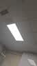 雷士（NVC）厨房灯铝扣板灯集成吊顶24瓦300x600卫生间LED吸顶灯平板面板灯 实拍图