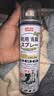 巨奇（JUQI）鞋子除臭杀菌喷雾360ml*3鞋子除臭剂银离子消毒杀菌鞋柜防臭脚气 实拍图