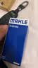 马勒（MAHLE）防护型空调滤芯抗病毒LAK1337P(奥迪A4L/A5/17年后/新A6L(C8)Q5L) 实拍图