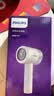 飞利浦（PHILIPS）【11.11抢先购】毛球修剪器 充电式剃毛机去球器 衣服家用剃球器GCA2200/70 秋冬粘毛器 礼物送礼 实拍图