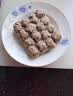 潮夫道牛肉丸潮汕手打250g 火锅丸子食材关东煮丸料空气炸锅麻辣烫烧烤 实拍图