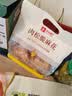 良品铺子肉松脆麻花260g休闲零食传统手工小麻花烘焙糕点点心中式下午茶 实拍图